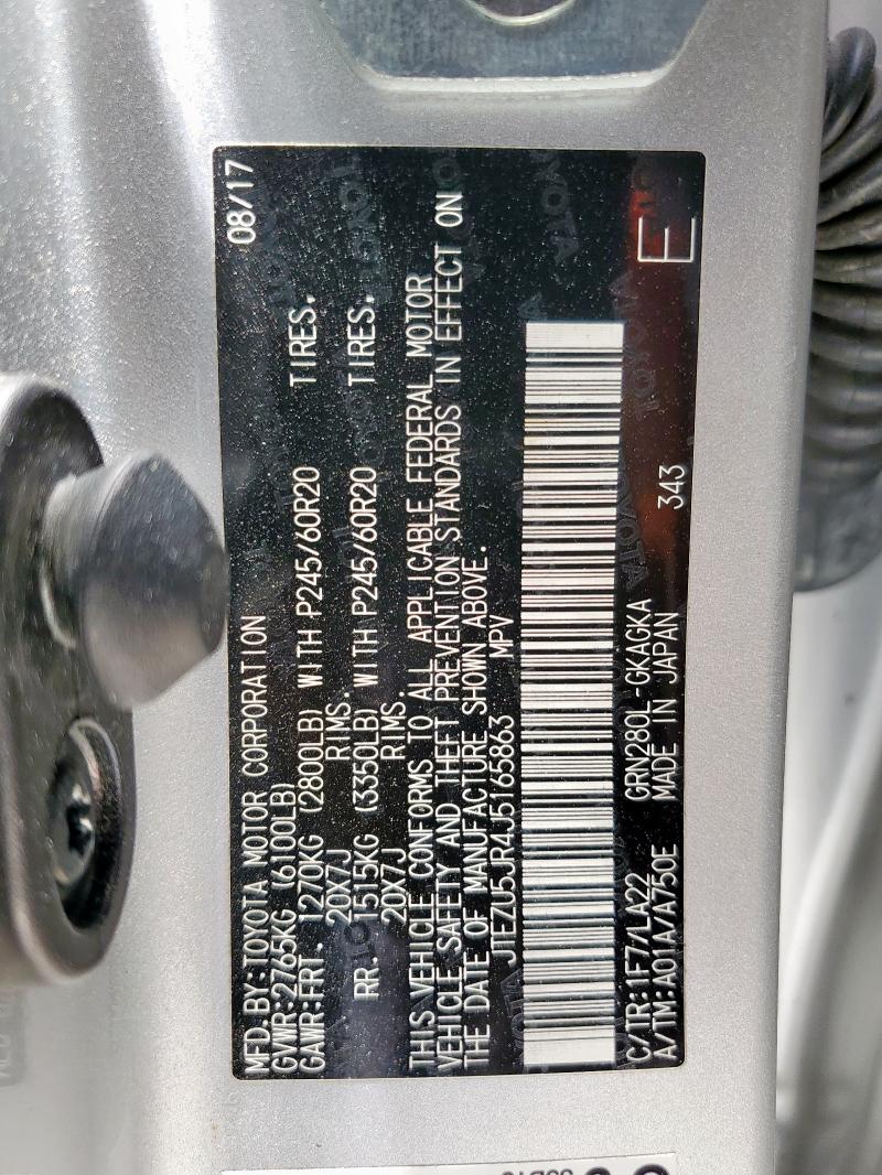 2018 TOYOTA 4RUNNER SR JTEZU5JR4J5165863