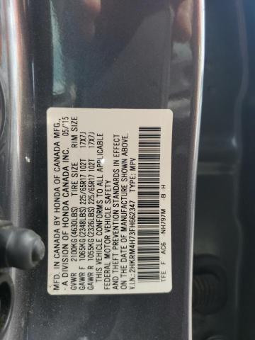 2015 HONDA CR-V EXL 2HKRM4H73FH662347