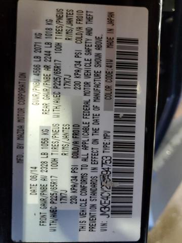 2015 MAZDA CX-5 TOURI JM3KE4CY2F0494753