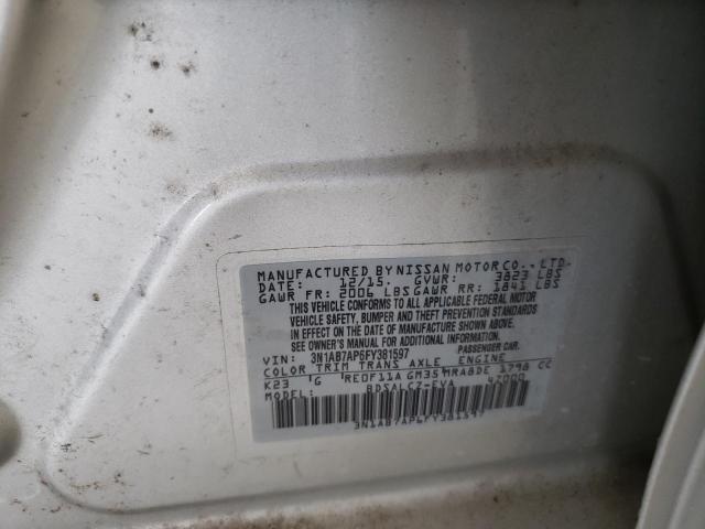 2015 NISSAN SENTRA S - 3N1AB7AP6FY381597