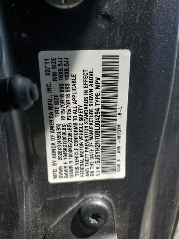 2011 HONDA ELEMENT EX - 5J6YH2H70BL004294