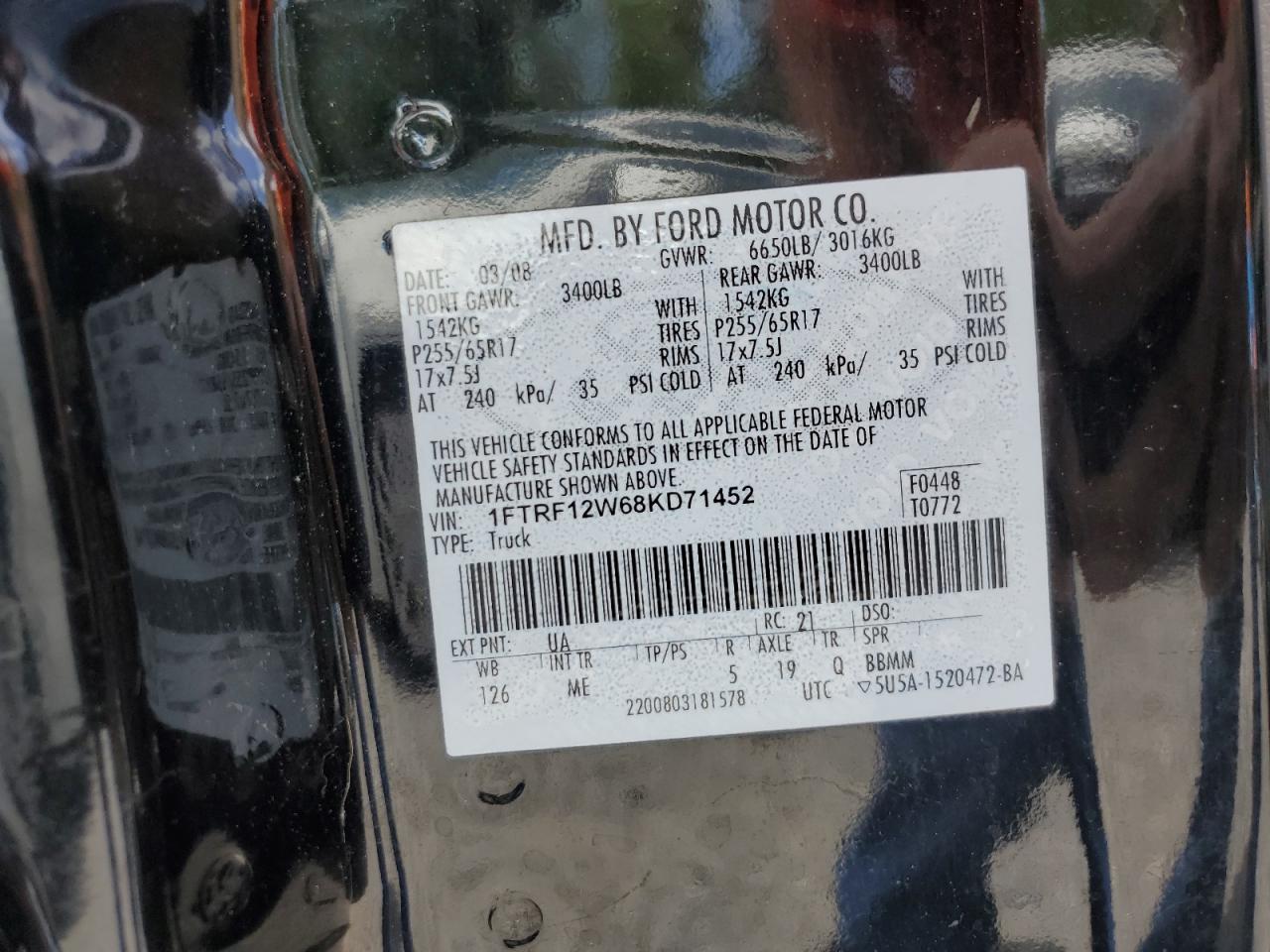 Ford F150 2008