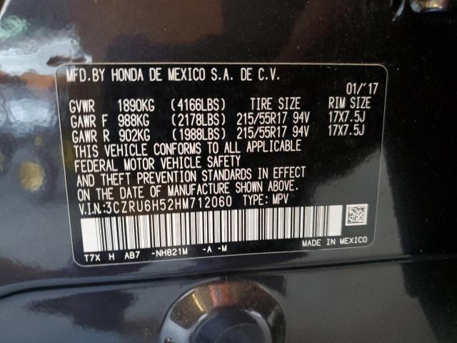 2017 HONDA HR-V EX 3CZRU6H52HM712060
