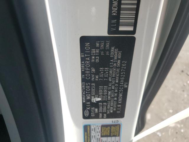 2017 KIA SEDONA EX KNDMC5C14H6257262