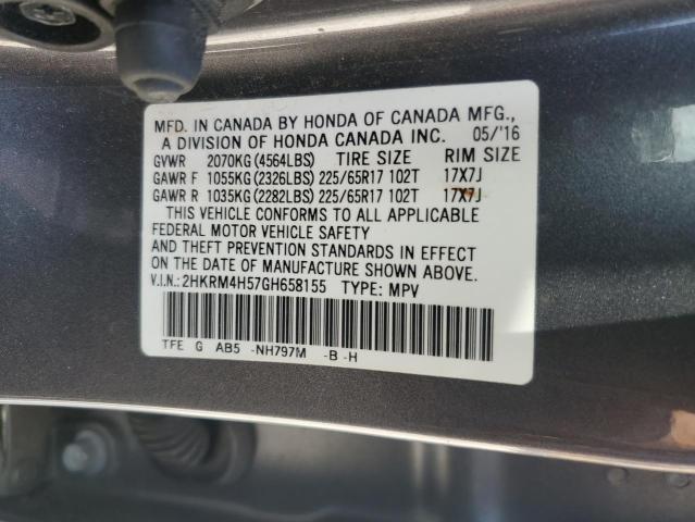 2016 HONDA CR-V EX 2HKRM4H57GH658155
