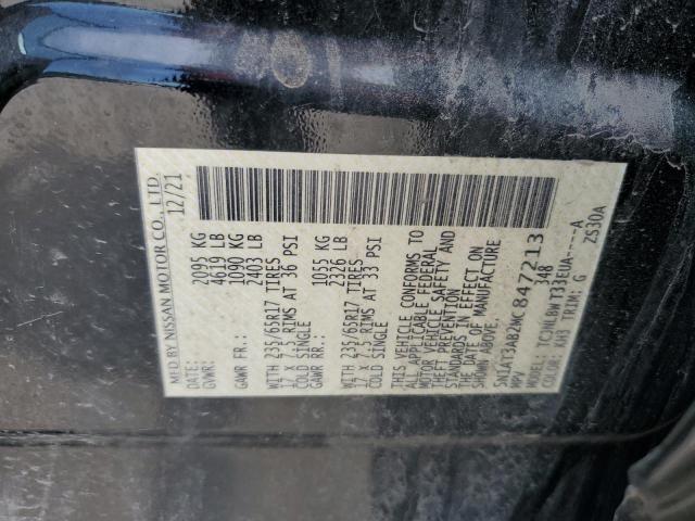 2021 NISSAN ROGUE S - 5N1AT3AB2MC847213