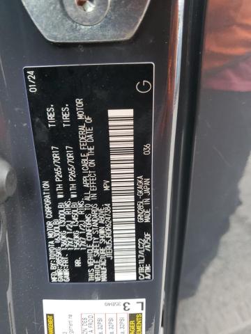 2024 TOYOTA 4RUNNER SR JTERU5JR0R6247384