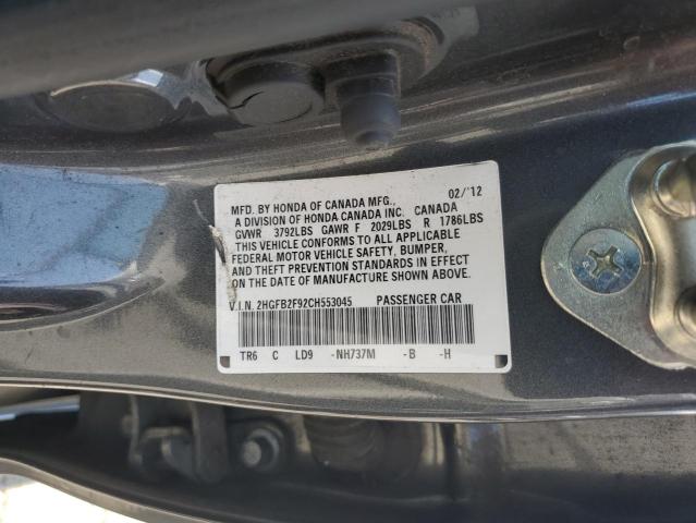 2012 HONDA CIVIC EXL - 2HGFB2F92CH553045