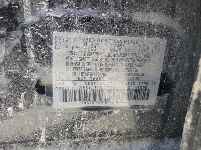2019 NISSAN SENTRA S - 3N1AB7AP9KY296764
