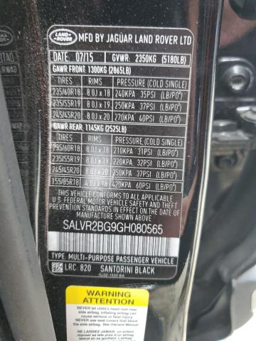 2016 LAND ROVER RANGE ROVE SALVR2BG9GH080565