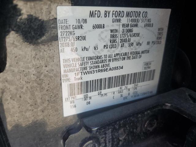 2009 FORD F350 SUPER DUTY #3315629774