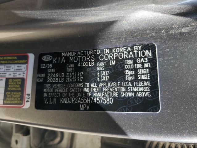 2017 KIA SOUL + KNDJP3A55H7457580