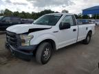 2015 FORD F150 - 1FTMF1C84FKD61638