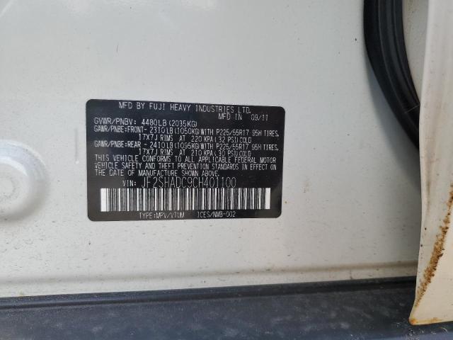 2012 SUBARU FORESTER - JF2SHADC9CH401100