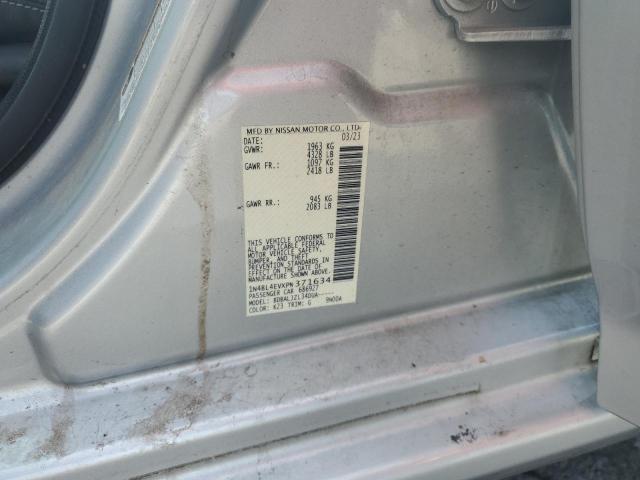 2023 NISSAN ALTIMA SL - 1N4BL4EVXPN371634