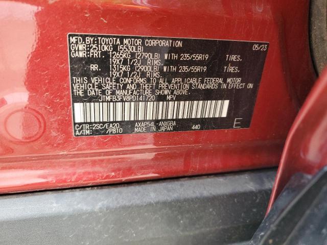 2023 TOYOTA RAV4 PRIME - JTMFB3FV8PD141720