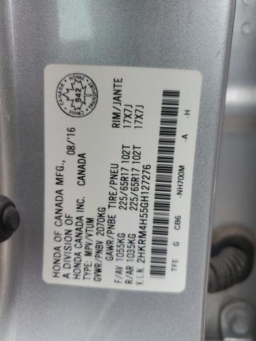 2016 HONDA CR-V EX - 2HKRM4H55GH127276