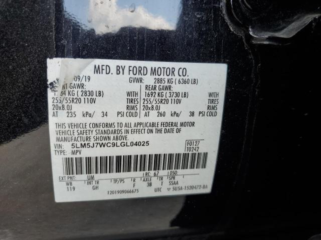 2020 LINCOLN AVIATOR RE 5LM5J7WC9LGL04025