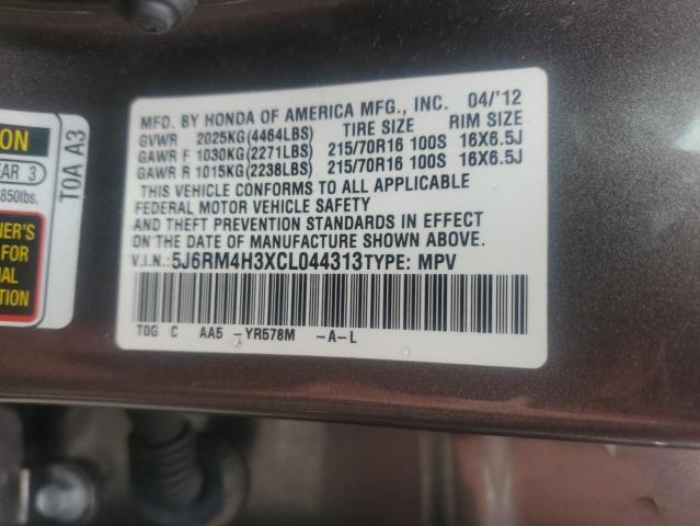 2012 HONDA CR-V LX - 5J6RM4H3XCL044313