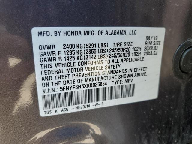2019 HONDA PASSPORT E 5FNYF8H5XKB025864