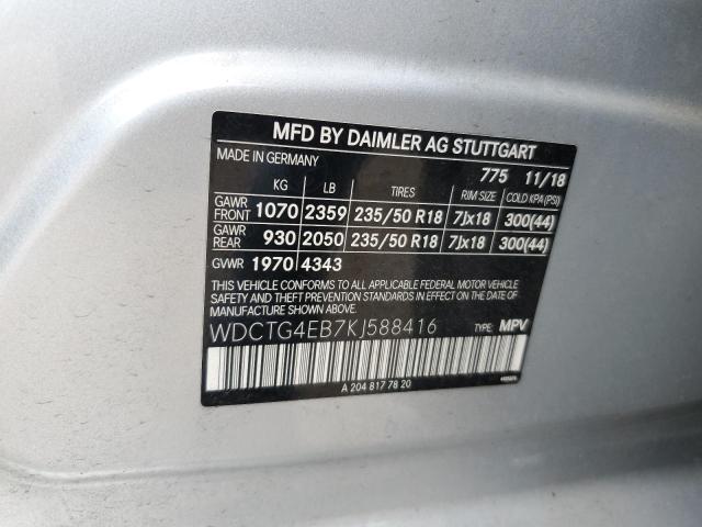 2019 MERCEDES-BENZ GLA 250 #3276376692