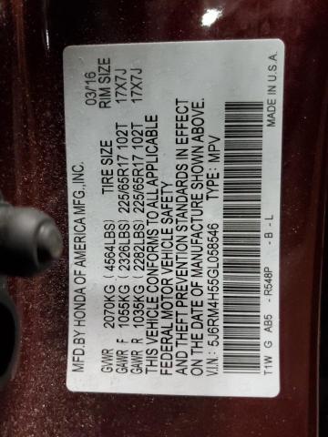 2016 HONDA CR-V EX - 5J6RM4H55GL058546