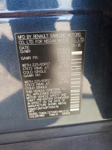 2016 NISSAN ROGUE S - KNMAT2MT4GP705476