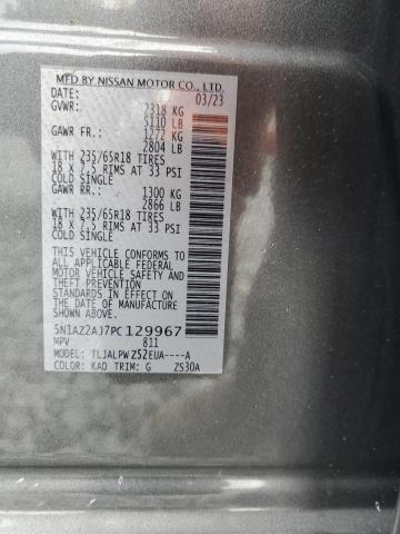 2023 NISSAN MURANO S - 5N1AZ2AJ7PC129967
