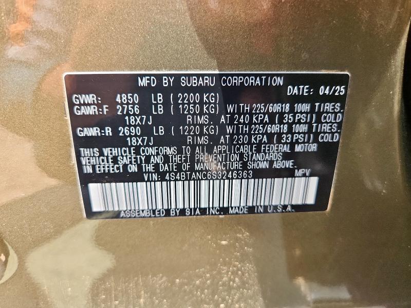 2025 SUBARU OUTBACK LI 4S4BTANC6S3246363