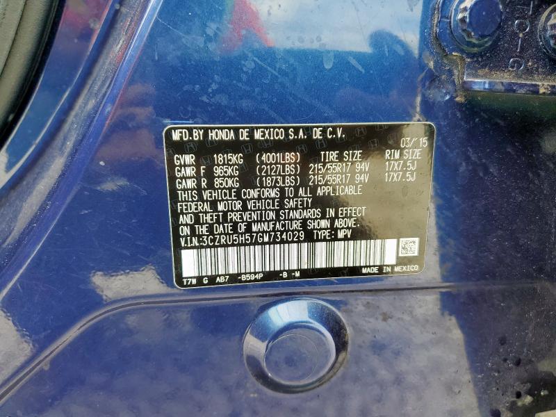 2016 HONDA HR-V EX - 3CZRU5H57GM734029