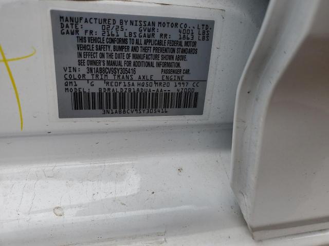 2025 NISSAN SENTRA SV 3N1AB8CV9SY305416