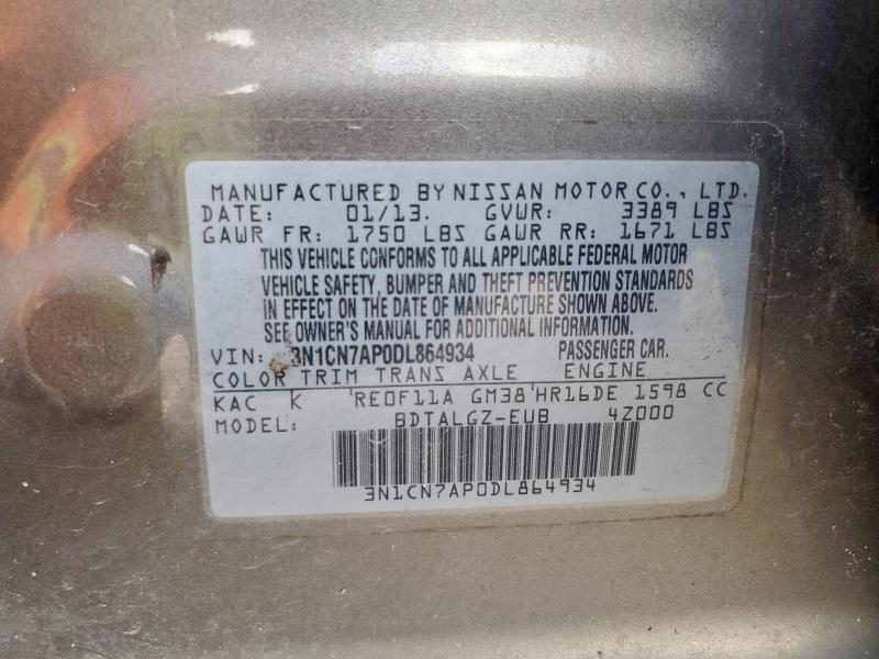 2013 NISSAN VERSA S - 3N1CN7AP0DL864934