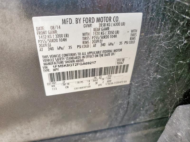 2015 FORD EXPLORER S 1FM5K8GT2FGA69217