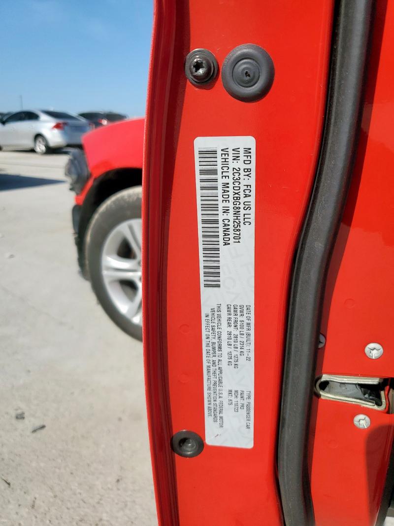2022 DODGE CHARGER SX - 2C3CDXBG8NH258701