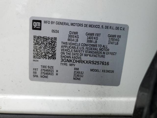 2024 CHEVROLET BLAZER RS 3GNKDHRKXRS257616