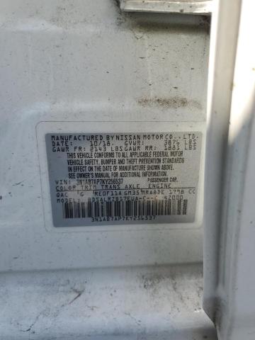 2019 NISSAN SENTRA S 3N1AB7AP7KY256537