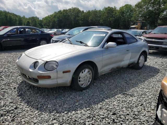 jt2at00n2s0043306 Toyota Celica Base 1995