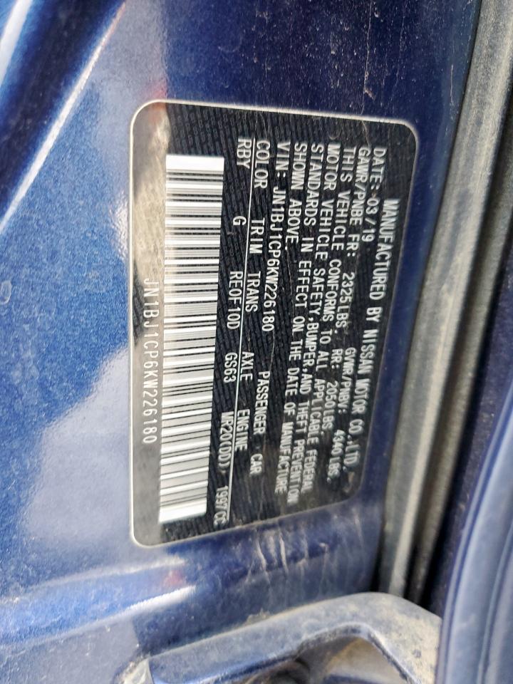 NISSAN ROGUE SPORT S