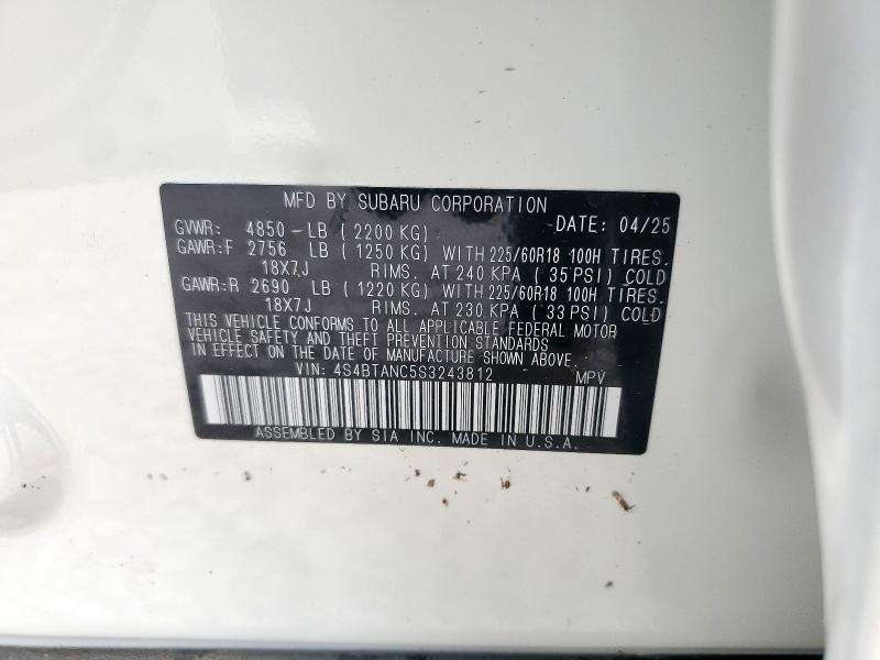 2025 SUBARU OUTBACK LIMITED 4S4BTANC5S3243812