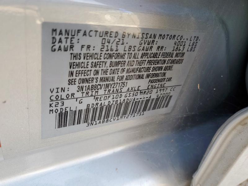 2021 NISSAN SENTRA SV - 3N1AB8CV1MY271751