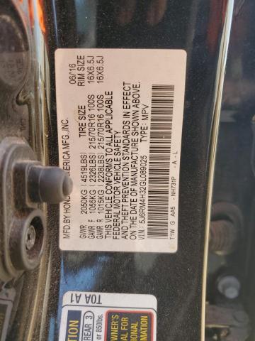 2016 HONDA CR-V LX - 5J6RM4H32GL089025