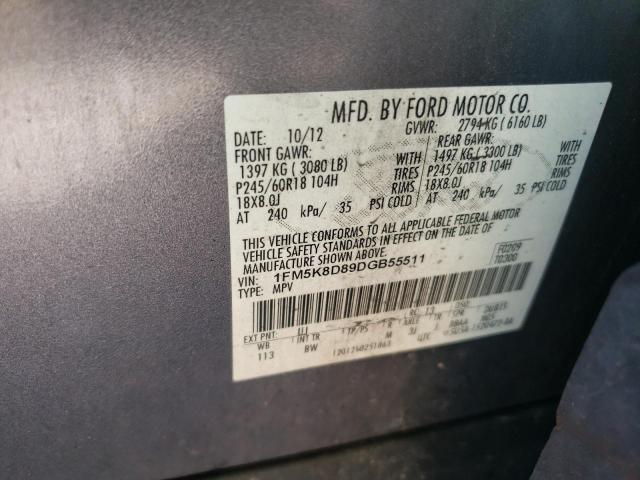 2013 FORD EXPLORER X - 1FM5K8D89DGB55511