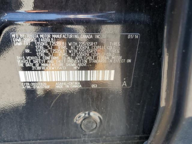 2014 TOYOTA RAV4 LE - 2T3BFREV3EW135413