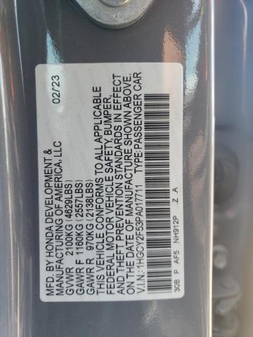 2023 HONDA ACCORD HYB - 1HGCY2F53PA017711