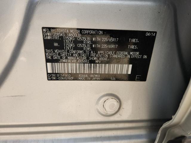 2014 TOYOTA RAV4 XLE - JTMRFREV8EJ005883