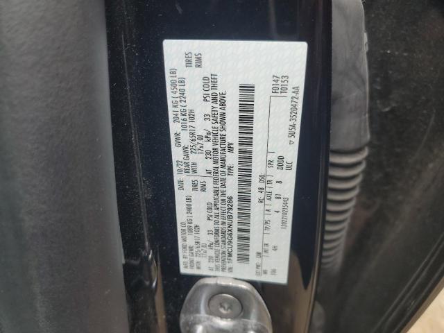 2022 FORD ESCAPE SE - 1FMCU9G6XNUB79286