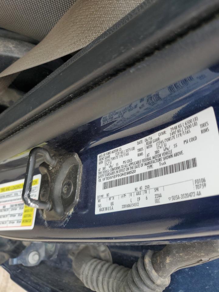 FORD F-150 SUPERCREW