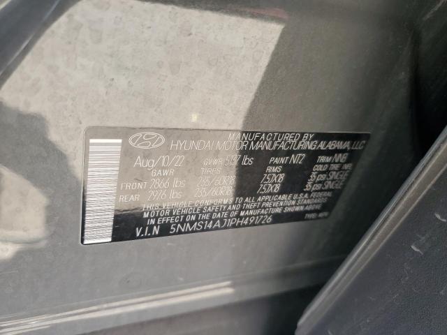 2023 HYUNDAI SANTA FE S 5NMS14AJ1PH491726