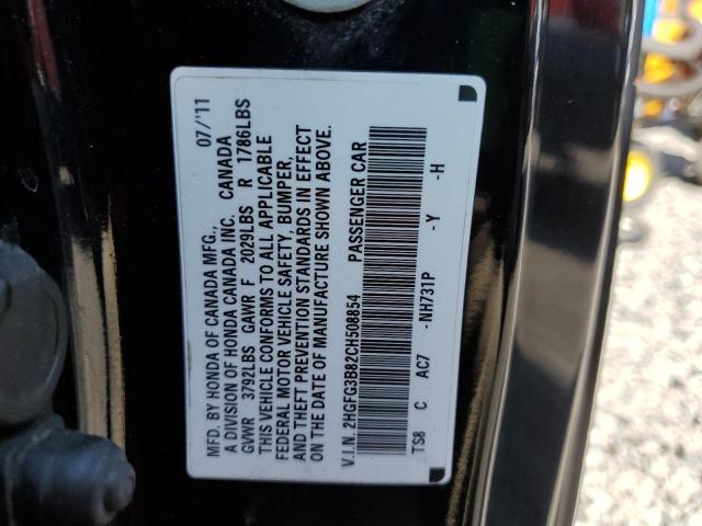 2012 HONDA CIVIC EX - 2HGFG3B82CH508854