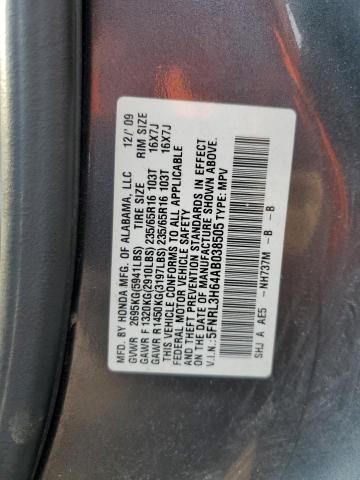 2010 HONDA ODYSSEY EX - 5FNRL3H64AB038505
